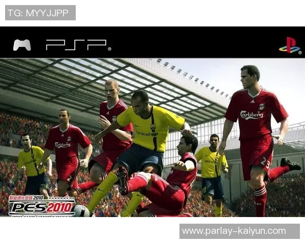 实况足球PSP2015全新玩法解析与技巧分享助你成为足球游戏高手